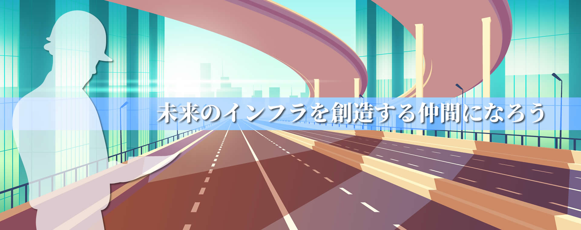 main002 有限会社 ティーツーエンジニアリング