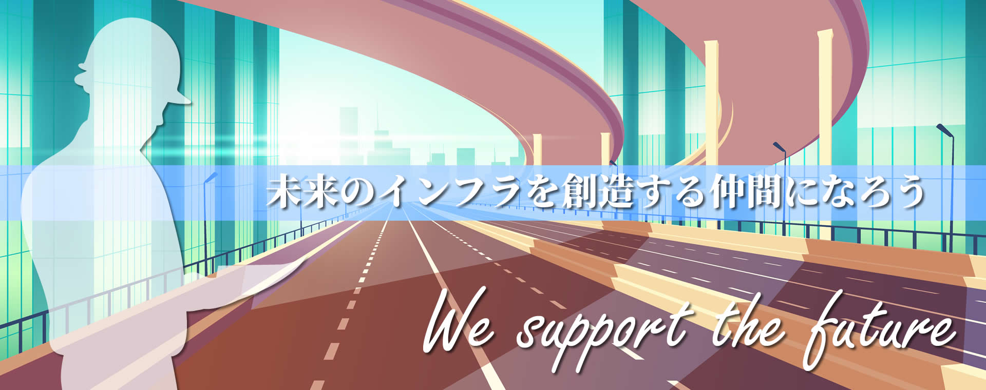 main004 有限会社 ティーツーエンジニアリング