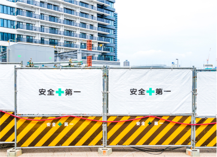 当社の強み